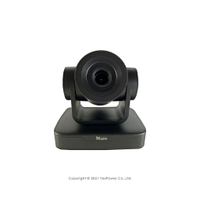 VCM1000 Nugens 10倍 光學專業級PTZ視訊攝影機 Sony頂級影像感測器