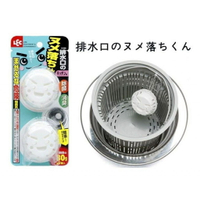 日本LEC激落君排水口除垢防菌洗淨劑