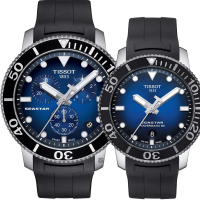 【TISSOT 天梭】官方授權 Seastar 1000 海洋之星300米潛水錶 對錶 T(T1204171704100+T1204071704100)