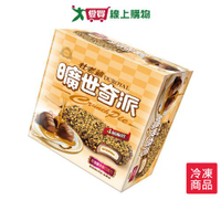 杜老爺曠世奇派玫瑰鹽焦糖巧克大雪糕91GX4【愛買冷凍】