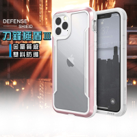 DEFENSE 刀鋒極盾Ⅲ iPhone 11 Pro Max 耐撞擊防摔手機殼(清透粉)