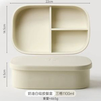 矽膠飯盒微波爐加熱上班族餐盒生果便當盒食品級保鮮盒
