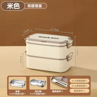304不鏽鋼飯盒 多層保溫便當盒學生上班族便攜可微波加熱