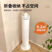 工廠直銷 免運/特惠 晾衣架 章魚晾衣架 落地折疊臥室內陽臺曬衣架八爪魚家用隱形兒童晾衣神器特惠/開立發票 特價出 全館八折 Z1026