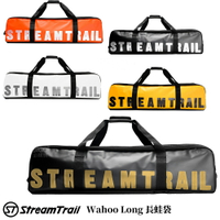 【公司貨】Stream Trail Wahoo Long 長蛙袋 蛙鞋袋 拉鍊夾層 可放釣竿 防水袋 手提袋