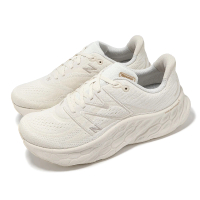 【NEW BALANCE】慢跑鞋 Fresh Foam X More V4 2E 男鞋 寬楦 米白 緩衝 運動鞋 NB(MMORWS4-2E)