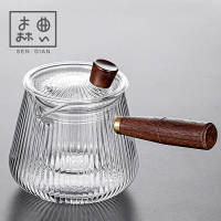 泡茶小茶壺玻璃單壺一人用日式側把過濾沖茶器花茶套裝茶水分離壺
