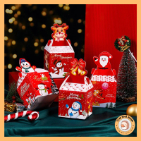 Hộp quà noel hộp đựng quà giáng sinh 2024 3D dễ thương dùng làm hộp đựng quà - trang trí boxing day