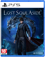 PS5 失落之魂 Lost Soul Aside 中文版【預購8/29】