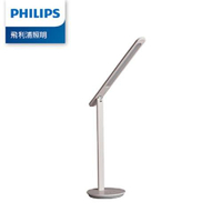【現折$50 最高回饋3000點】Philips 飛利浦 66239 品昊LED 護眼檯燈 (PD049)原價2990(省592)
