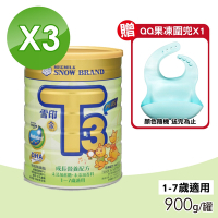 【SNOW雪印】 金T3 PLUS成長營養食品 3罐組(900g/罐)