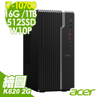 ACER VS6670G I7-10700/16GB/512SSD+1TB/K620_2G/W10P 繪圖商用電腦