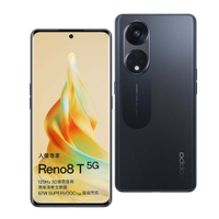 OPPO Reno8 T 5G (8G/256G)午夜黑|晨光金 3D曲面螢幕 智慧型手機 全新機 (贈玻璃貼)