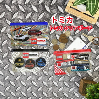 日本直送 W175 特價 Tomica多美小汽車 夾鏈袋 小男生最愛零錢包悠遊卡包  鑰匙包 拉鍊袋文具小物收納分類