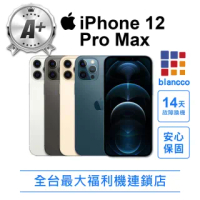 【Apple 蘋果】福利品 iPhone 12Pro Max 256G(9成新 智慧型手機)
