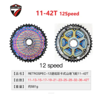 TWITTER-Bicycle Flywheel, Mountain Bike Flywheel, Road Vehicle, Carded, Variable Speed Gear, 8, 9, 10, 11, 12, 13S, 11-52T, Bike