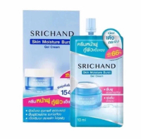 [กล่องx6ซอง] ครีมหน้าฟู มอยซ์ศรีจันทร์ Srichand Skin Moisture Burst ศรีจันทร์ สกินมอยส์เจอร์เบิร์ส