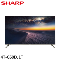 SHARP 夏普 60吋 4K無邊際智慧連網液晶顯示器 電視 4T-C60DJ1T