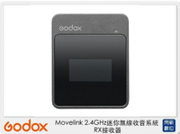 Godox 神牛 Movelink 2.4GHz 迷你無線收音 麥克風 內建鋰電池 RX 接收器 直播 採訪(公司貨)【跨店APP下單最高20%點數回饋】