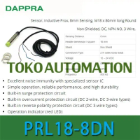 PRL18-8DN PRL188DN PRL18 8DN 8mm 3-wire NPN Proximity sensor OF75