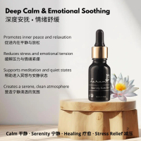 Zarum Water Lily Essential Oil  水莲花精油