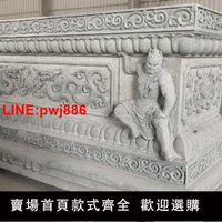 {台灣公司 可開發票}石雕須彌座花崗巖青石蓮花底座寺院寺廟佛臺佛像蓮花座須彌座雕刻