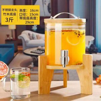 耐高溫泡酒瓶青梅泡酒專用瓶帶龍頭泡酒壇葡萄釀酒瓶飲料自釀家用