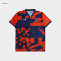 Nakara Shooting Shirt Pelita Jaya Bakrie Basketball - SS 2024 - Orange