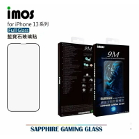 強強滾生活 imos iPhone 13 mini 5.4吋 2.5D滿版 人造藍寶石玻璃螢幕保護貼