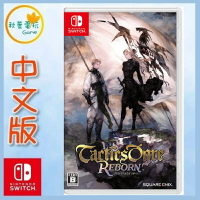 ●秋葉電玩● Switch NS 皇家騎士團 2：重生 中文版