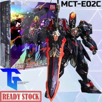 Moshow Toys 1/72 MCT-E02C Progenitor Effect Lancelot Of The Lake - Knight Of Ash Version Noble Class