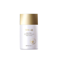 【牛爾京城之霜】零重力海洋友善輕膚防曬乳SPF50+PA+++50ml