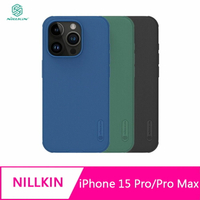 NILLKIN Apple iPhone 15 Pro/15 Pro Max 磨砂護盾 Pro 磁吸保護殼 保護套【APP下單最高22%點數回饋】