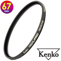 KENKO 肯高 67mm REAL PRO / REALPRO PROTECTOR (公司貨) 薄框多層鍍膜保護鏡 高透光 防水抗油污 日本製