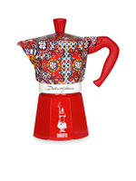 ชุดหม้อต้มกาแฟ Moka Express 6 Cups D&G สีแดง