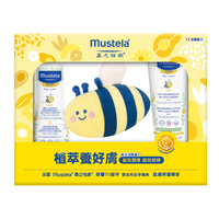 Mustela慕之恬廊 蜂蠟植萃養好膚限定禮盒(一般-偏乾膚質:高效雙潔乳+潤身乳|彌月禮|新生兒禮物)