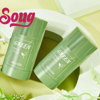 【BUY 1 TAKE 1 】Green Tea Cleansing Solid Mask Acne Cleansing Beauty Skin Green Tea Moisturizing Hydr
