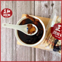 Ba Zhen Soup Eight Herbs Soup Pack 110g Sup Herba Cina kering