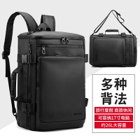 新款多功能商務後背包韓版防水旅行包斜背包學生書包