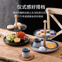 日式冷餐果盤多層二層點心甜品臺展示架擺件蛋糕展示架下午茶餐具