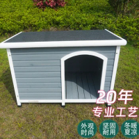 Large dog kennel solid wood pet outdoor dog rain dog villa house for four seasons