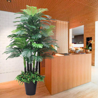 仿真散尾葵植物客廳大型盆栽擺件裝飾假綠植防真盆景假花落地葵樹