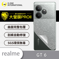 O-one大螢膜PRO realme GT 6 全膠背面保護貼 手機保護貼-水舞款