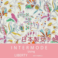 LIBERTY 彩繪杜鵑花葉女手帕 特性：100%純棉編製 (日本製女手帕)【沙克思】