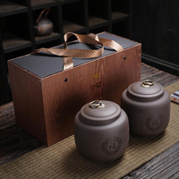 百順福紫砂茶葉罐空禮盒裝一斤紅茶綠茶白茶龍井空包裝盒通用定制