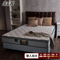 【S&amp;K】3M防潑水乳膠記憶膠獨立筒床墊(雙人加大6尺)