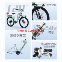鳳凰咖啡車| 鋰電電動自行車輕便通勤新國標鋰電助力車男女電瓶車