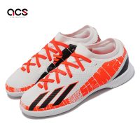 adidas 足球鞋 X Speedportal Messi 3 In J 中大童鞋 室內 白橘黑 梅西 愛迪達 GW8393