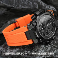 Silicone strap suitable for Casio G-SHOCK Steel Heart series MTG-B3000 modified rubber waterproof men's watch accessories