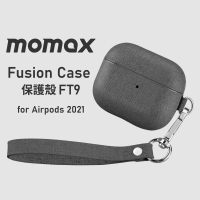 【Momax】Airpods 3 保護殼FT9